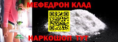 СК Кингисепп