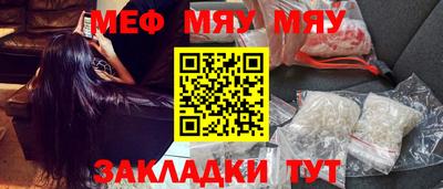 каннабис Кимры