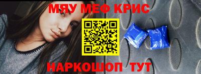 ECSTASY Кинель
