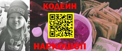 ECSTASY Кинель