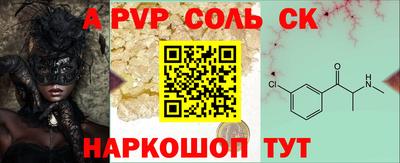 каннабис Кимры