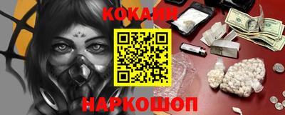 ECSTASY Кинель