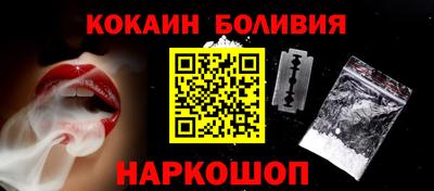 ECSTASY Кинель