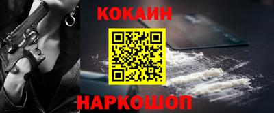ECSTASY Кинель