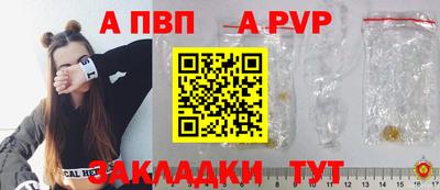 ECSTASY Кинель