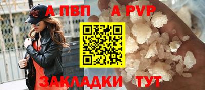 ECSTASY Кинель