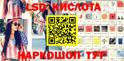 каннабис Кимры