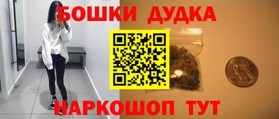 каннабис Кимры