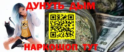 каннабис Кимры