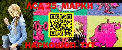 каннабис Кимры