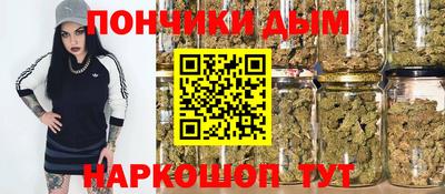 СК Кингисепп