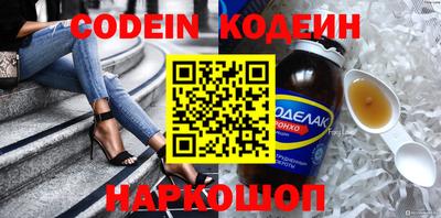 СК Кингисепп