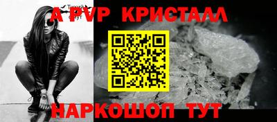 каннабис Кимры