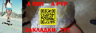 каннабис Кимры