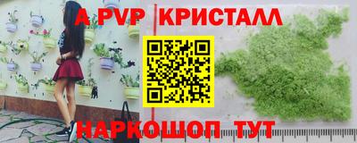 каннабис Кимры