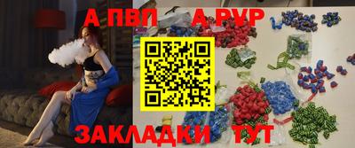 дистиллят марихуана Конаково