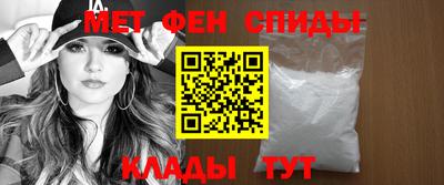 ECSTASY Кинель