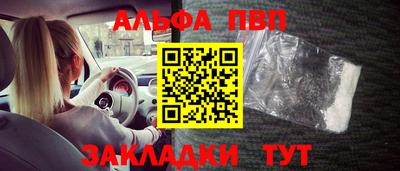 ECSTASY Кинель