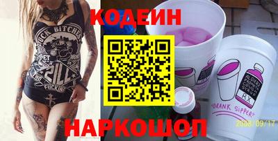 ECSTASY Кинель