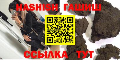 каннабис Кимры