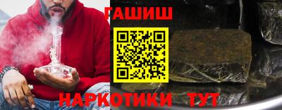 СК Кингисепп