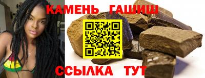 каннабис Кимры