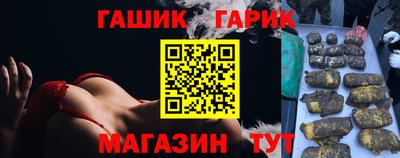 ECSTASY Кинель