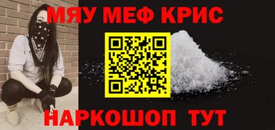 каннабис Кимры