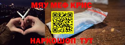 каннабис Кимры