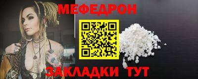 СК Кингисепп