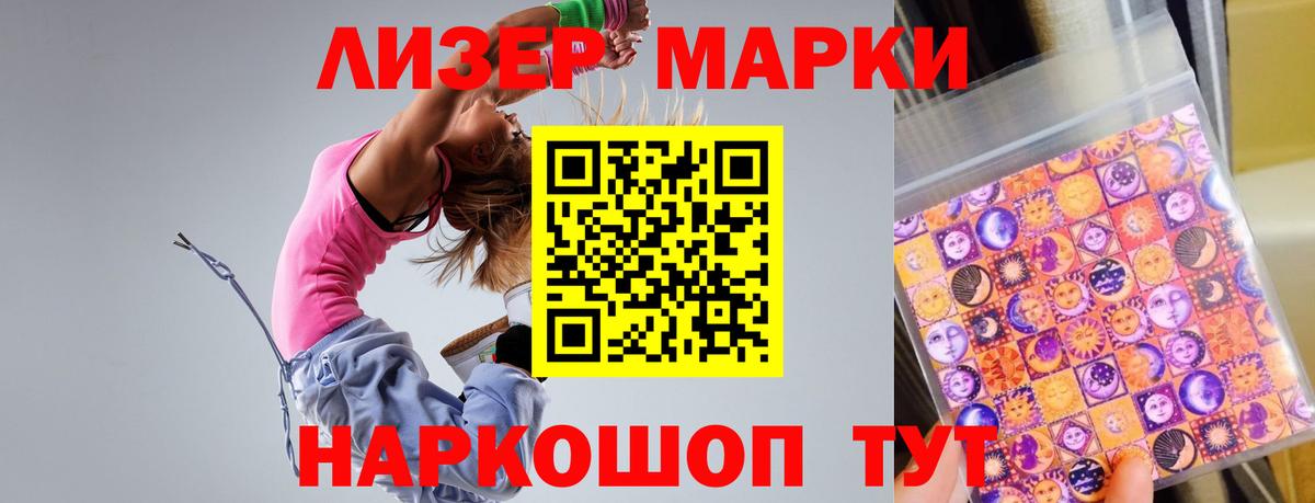 omg зеркало  Вход с VPN  Ярославль  Лсд 25 экстази ecstasy  ЛСД экстази ecstasy 